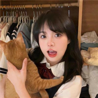 不正常小姐